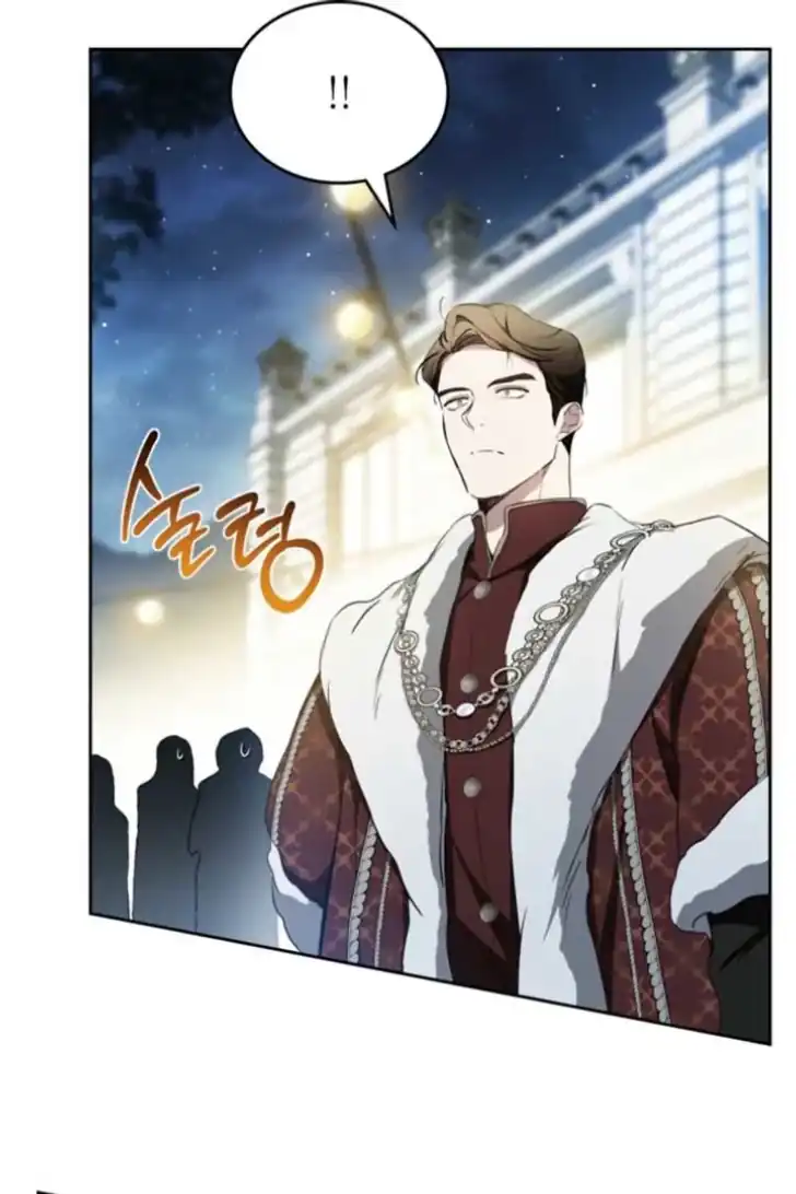 Chapter 194 - halaman 77