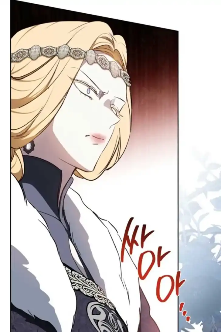 Chapter 194 - halaman 78