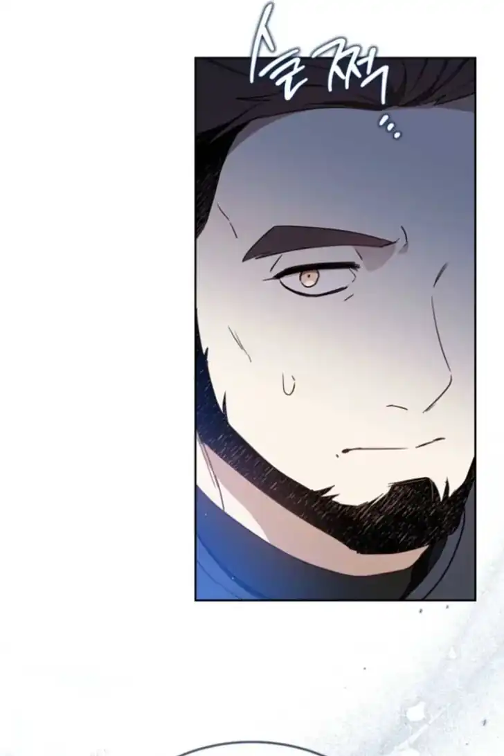Chapter 195 - halaman 12