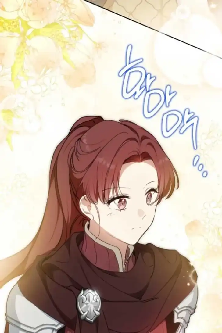 Chapter 195 - halaman 120