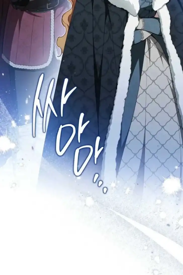 Chapter 195 - halaman 14