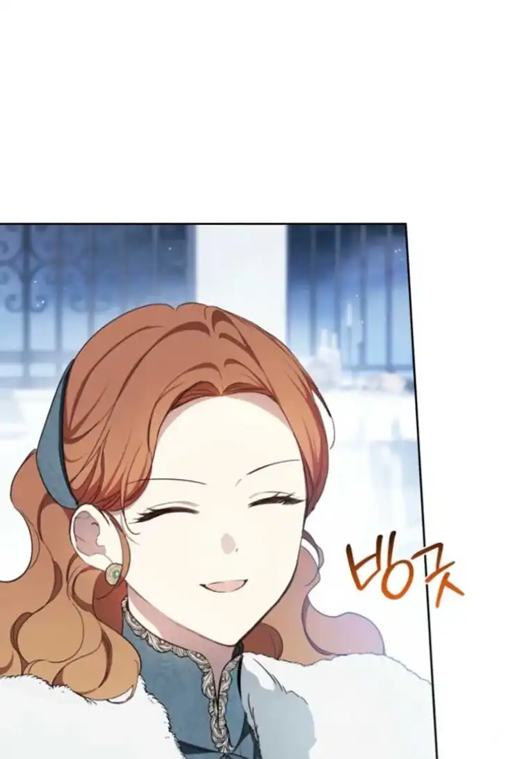 Chapter 195 - halaman 24