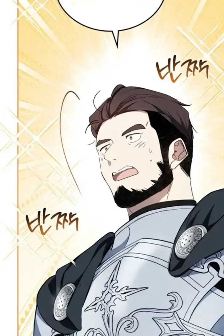 Chapter 195 - halaman 75