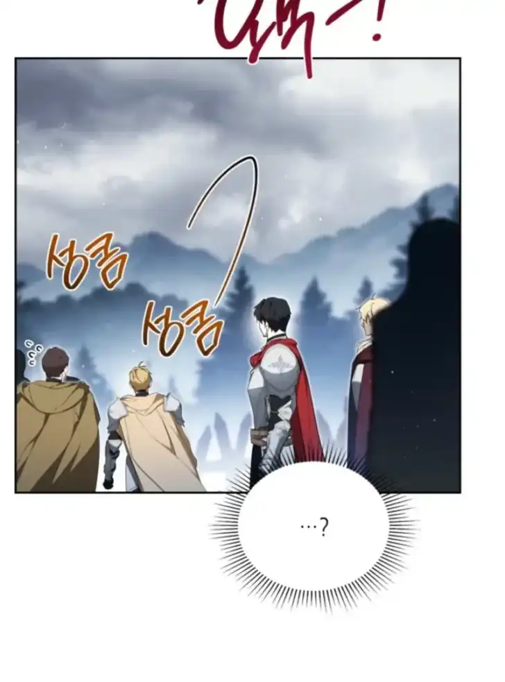 Chapter 196 - halaman 107