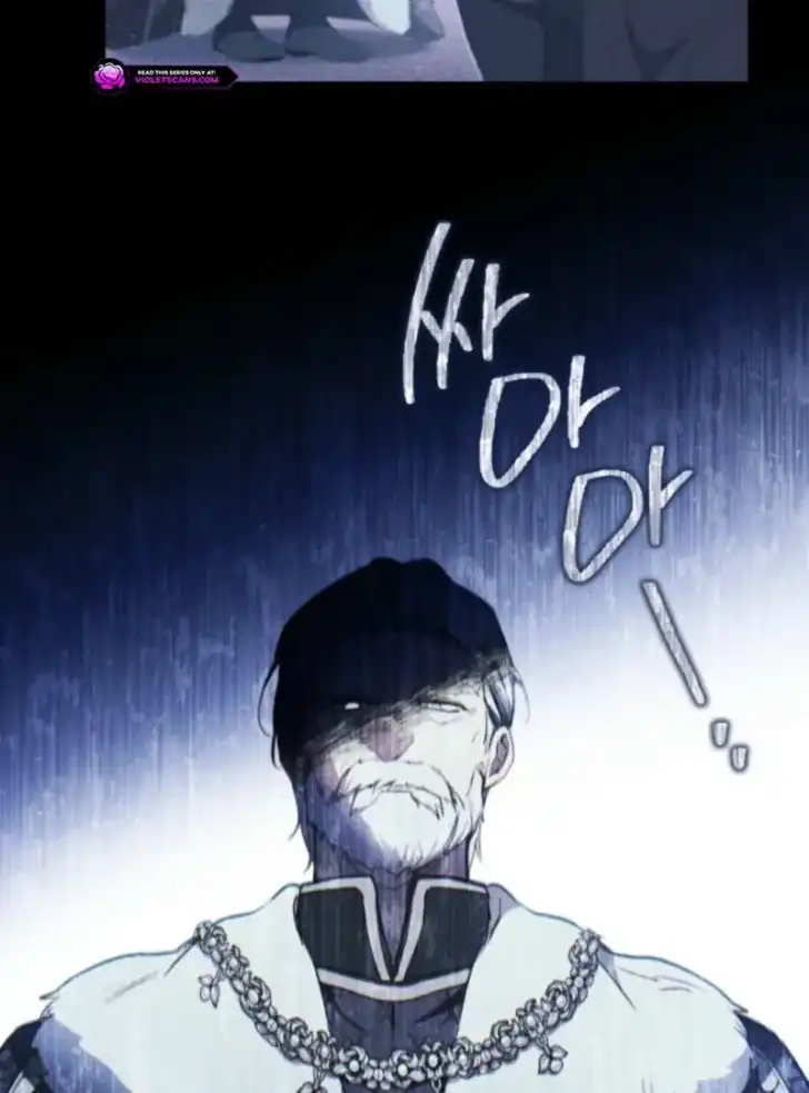 Chapter 196 - halaman 12