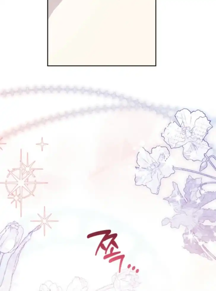 Chapter 196 - halaman 118
