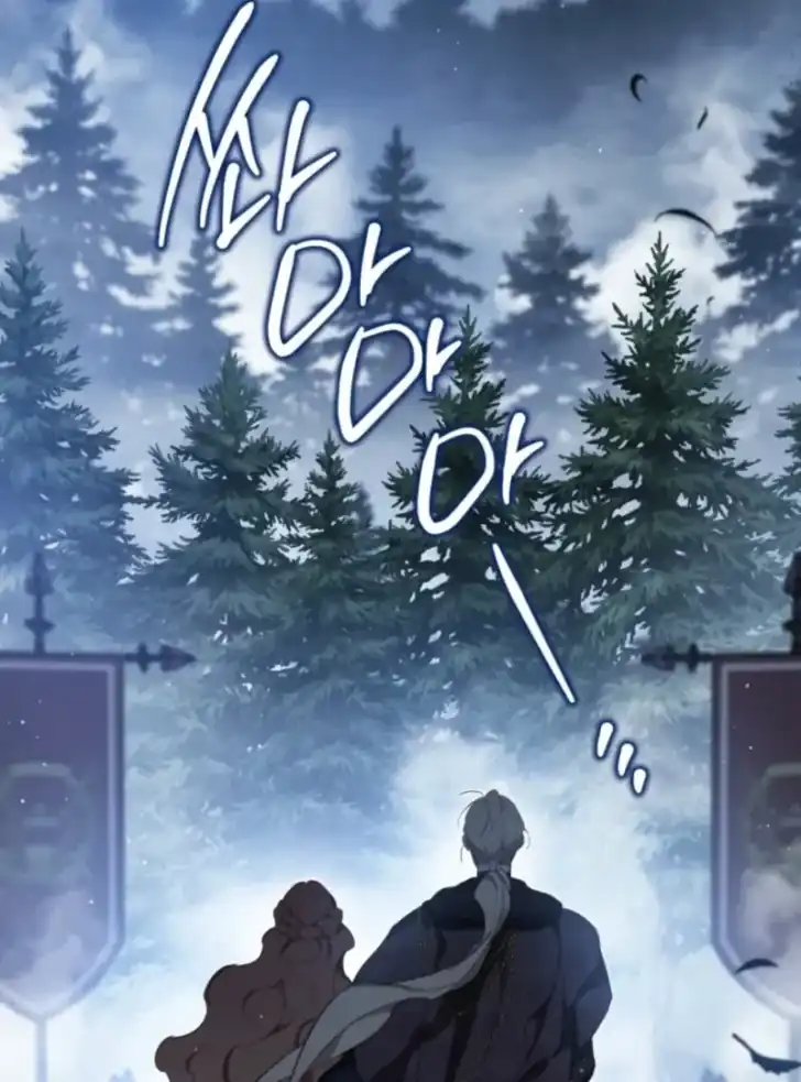 Chapter 196 - halaman 129
