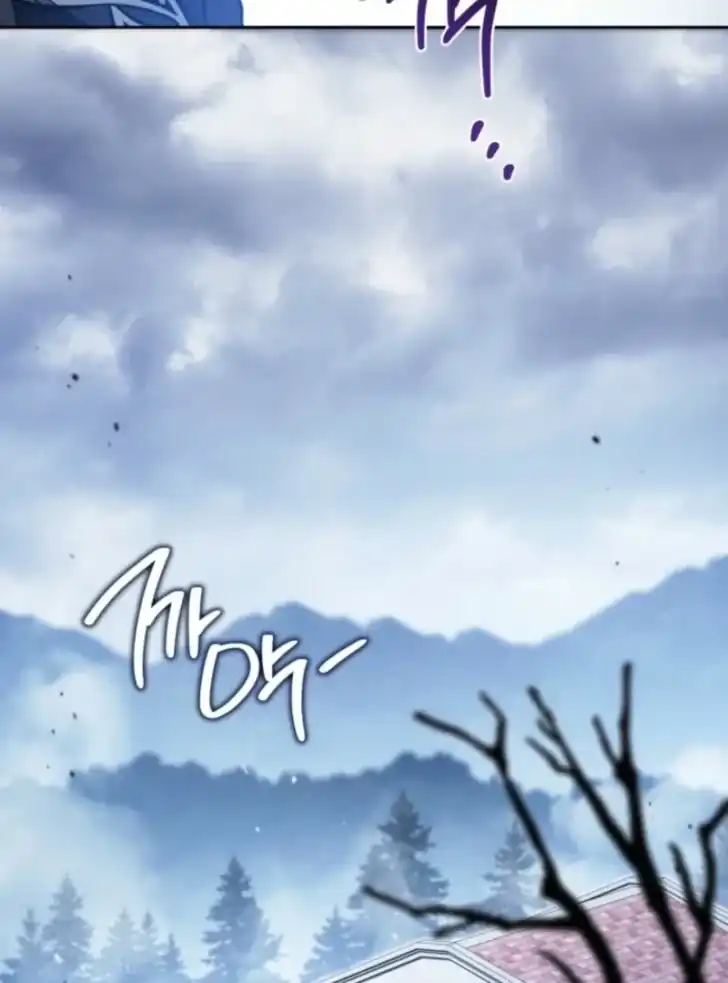 Chapter 196 - halaman 70