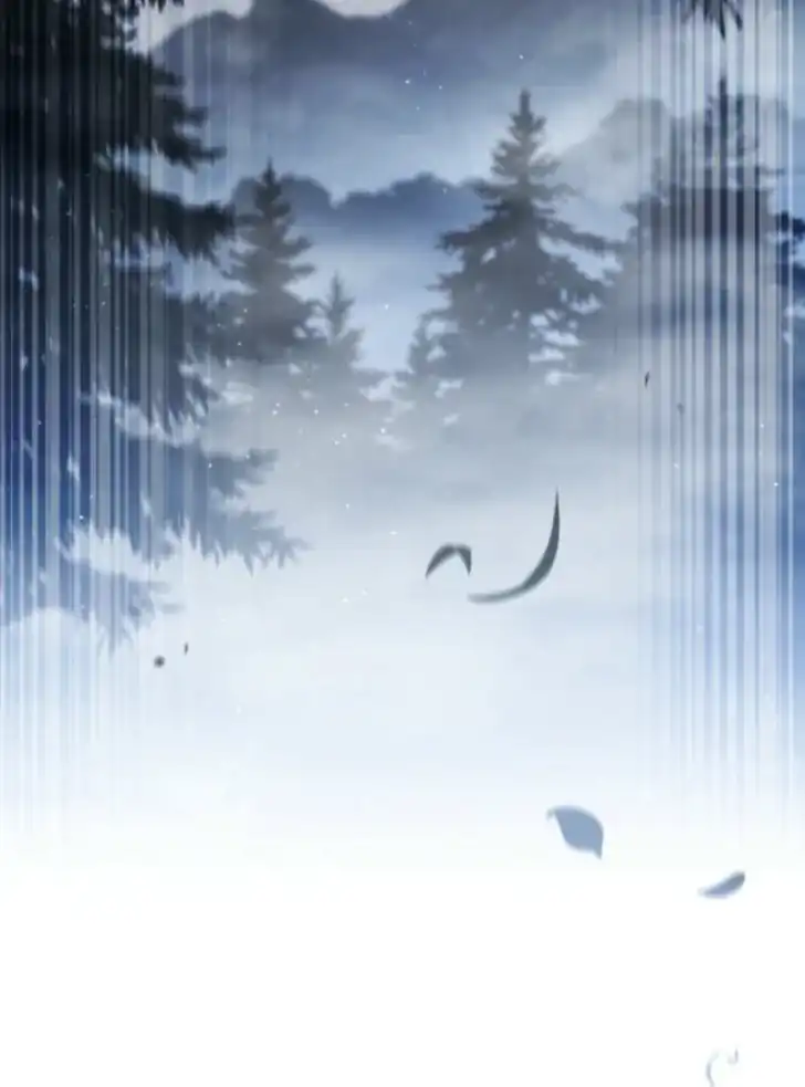 Chapter 196 - halaman 100