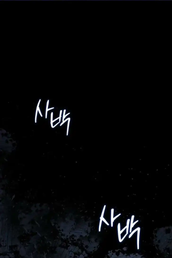 Chapter 197 - halaman 2