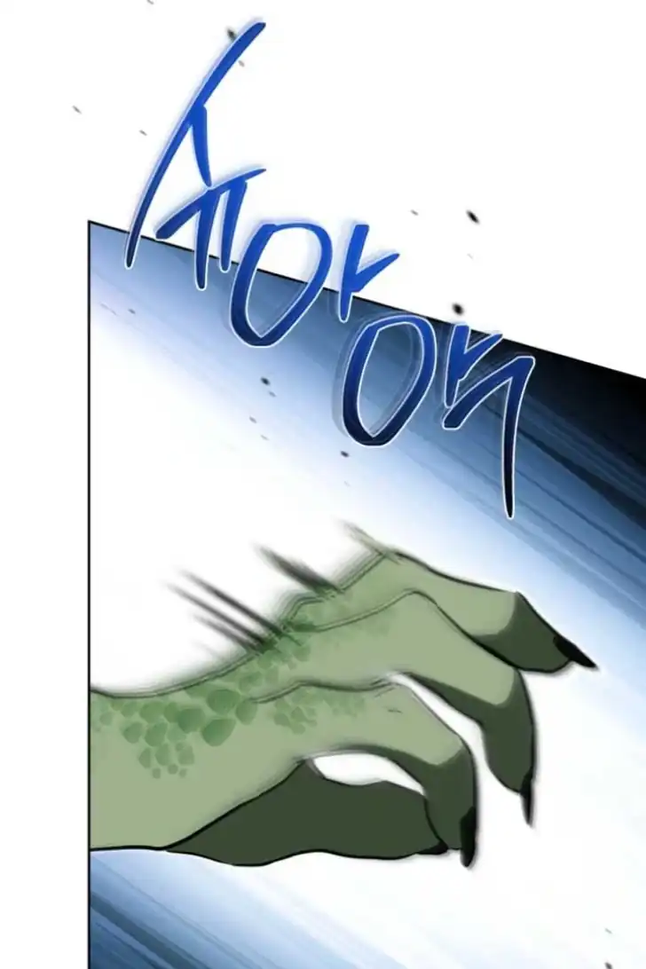 Chapter 197 - halaman 110