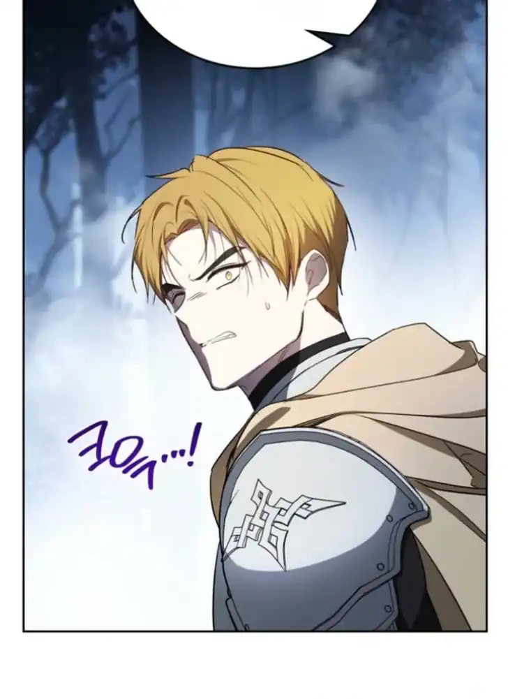 Chapter 197 - halaman 12