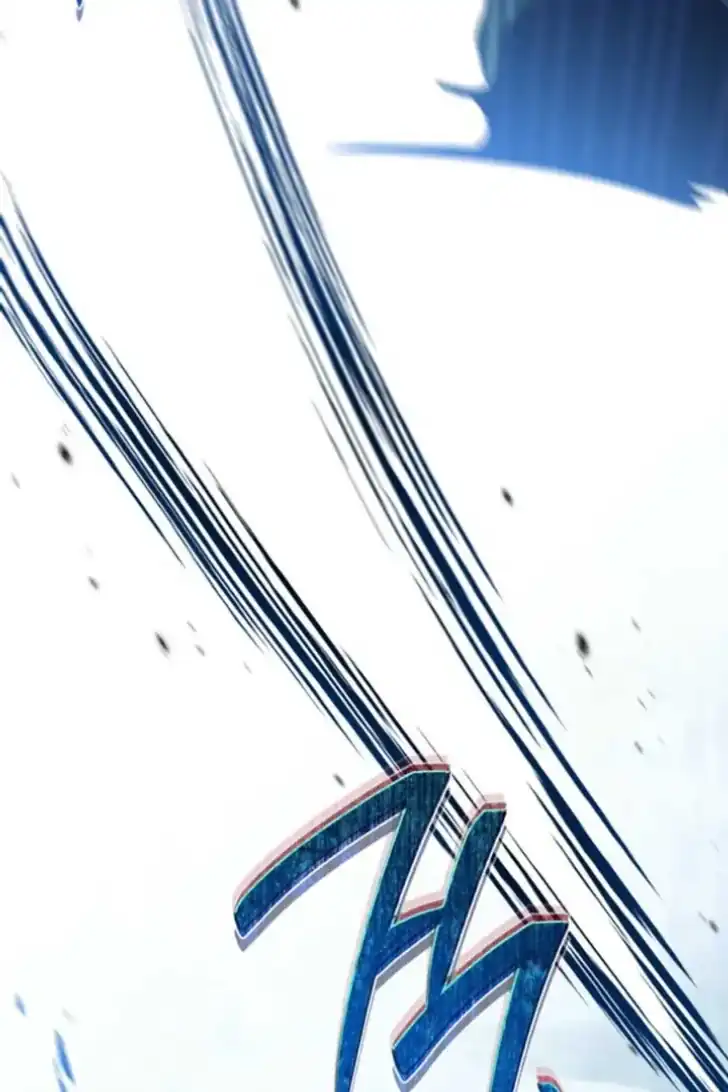 Chapter 197 - halaman 117