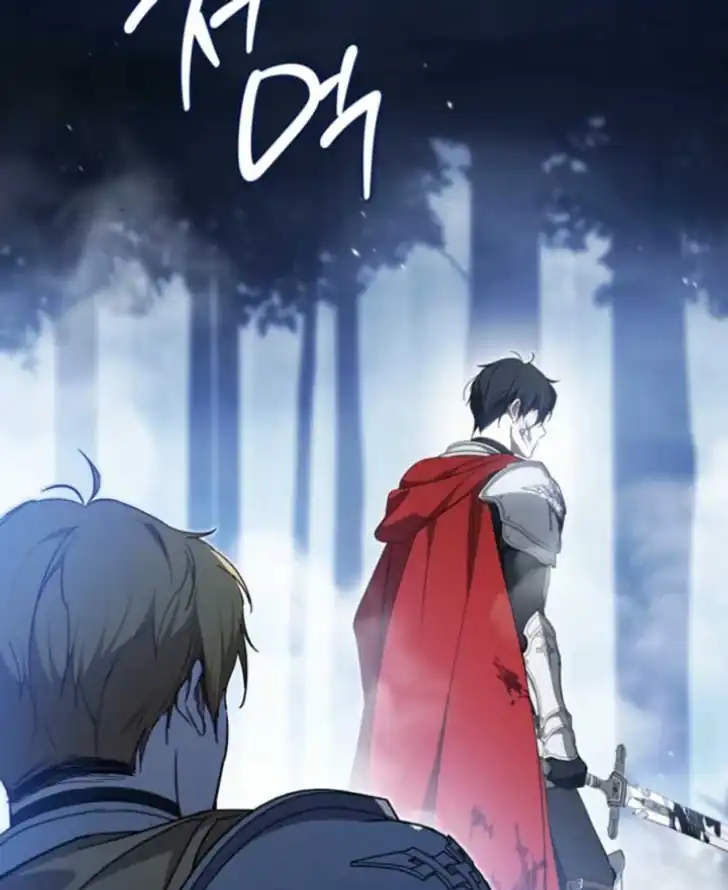 Chapter 197 - halaman 124