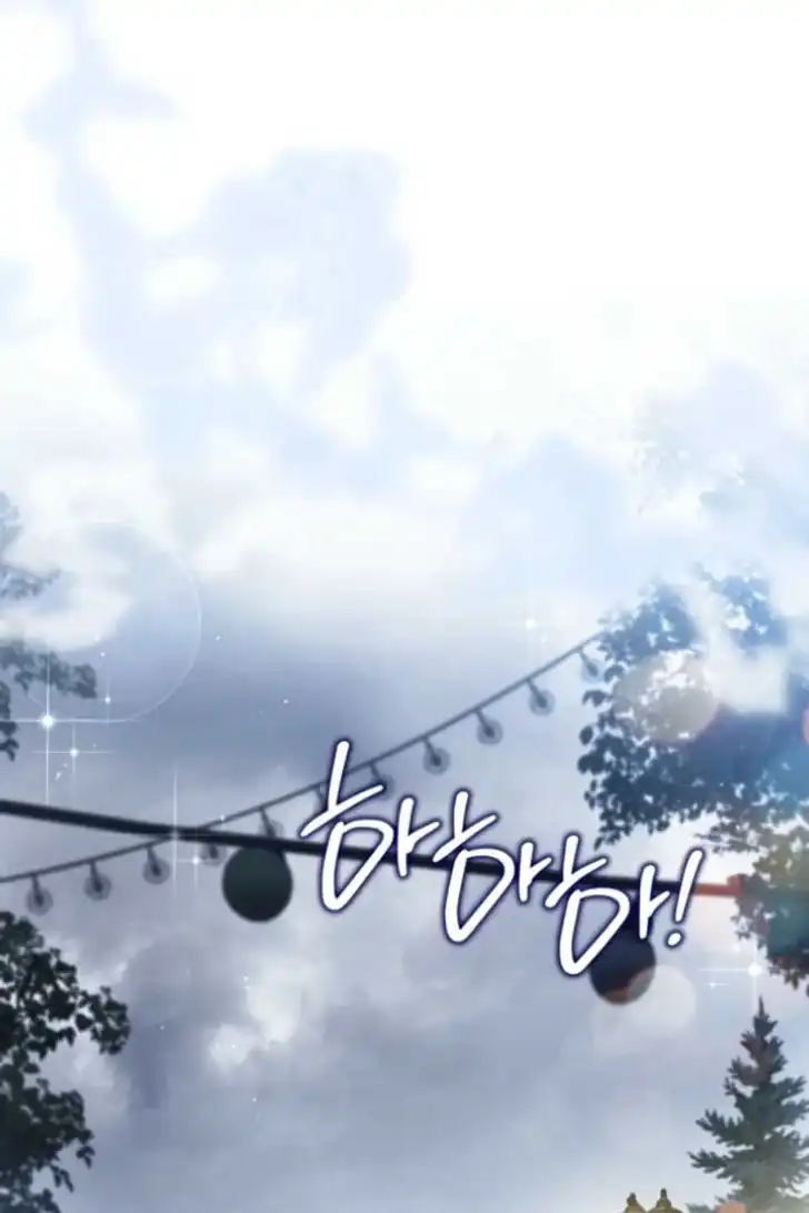 Chapter 197 - halaman 40