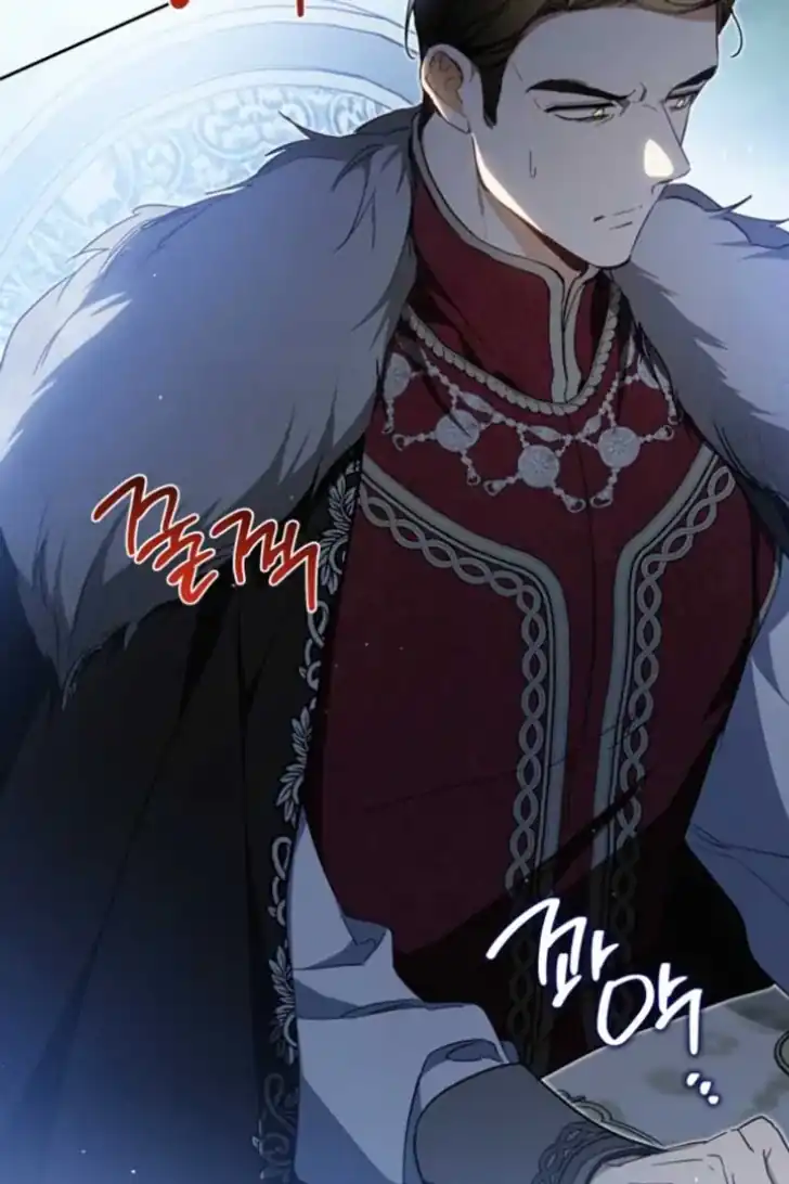Chapter 197 - halaman 66