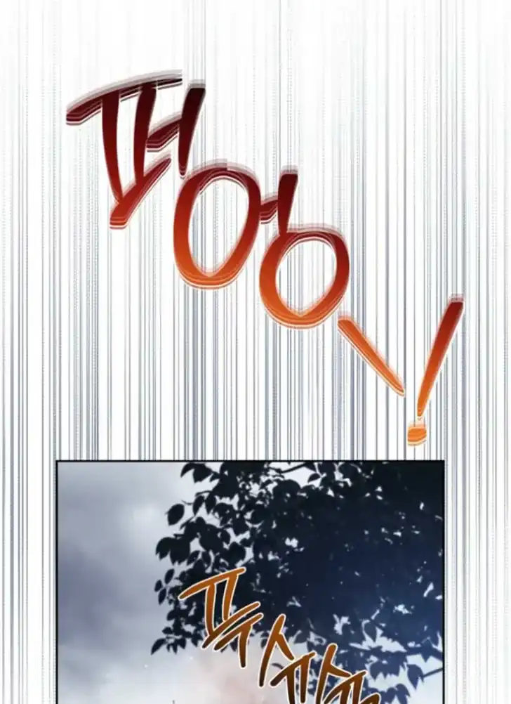 Chapter 197 - halaman 69