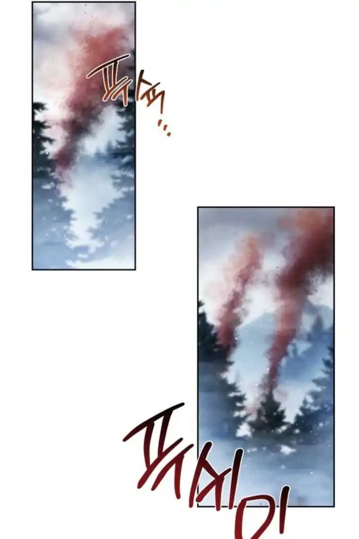 Chapter 197 - halaman 82