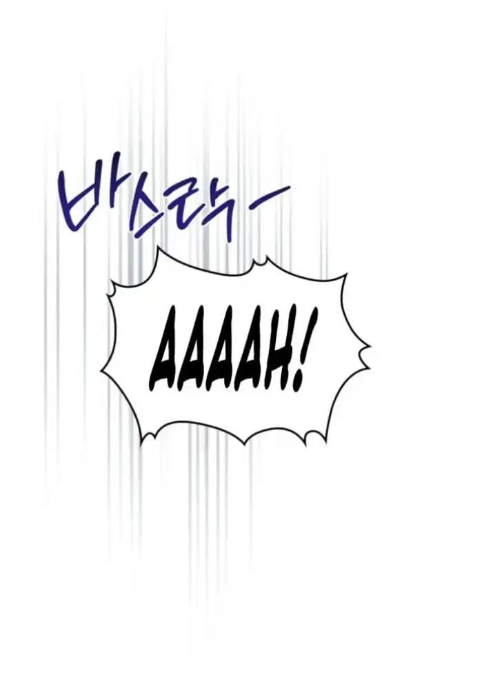 Chapter 197 - halaman 92