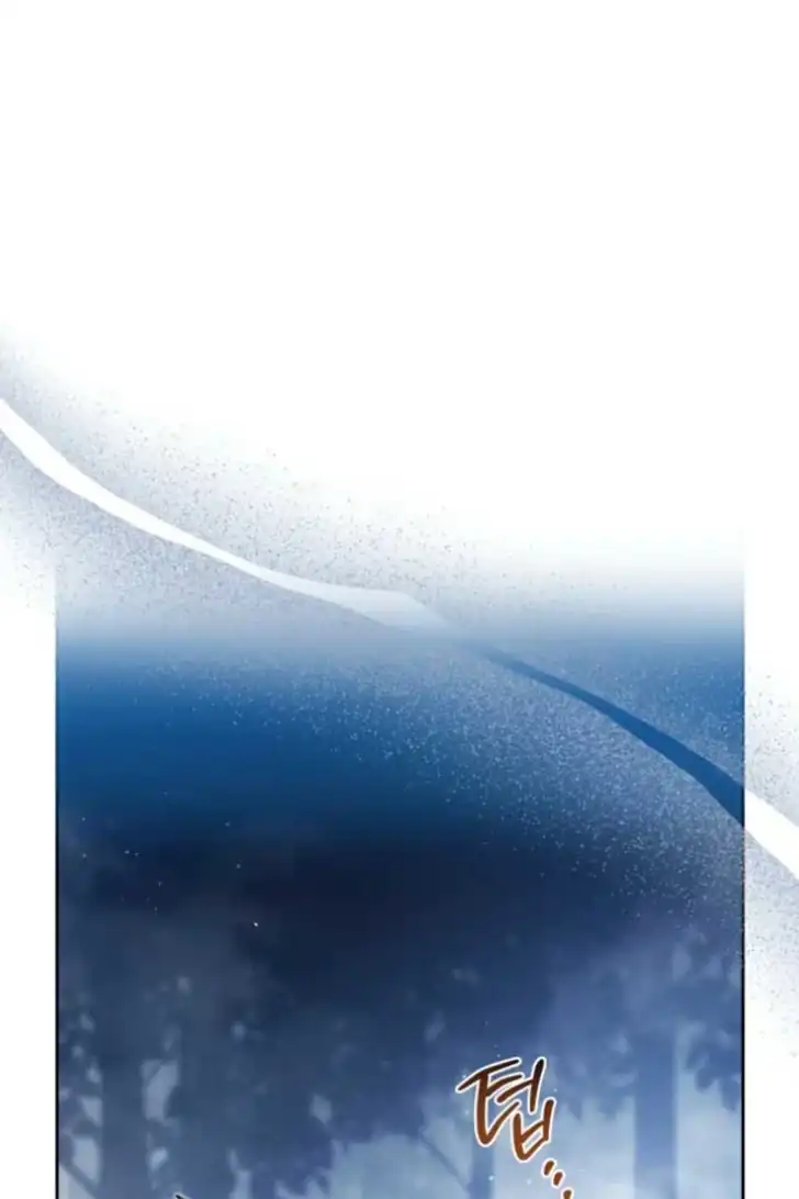 Chapter 198 - halaman 13