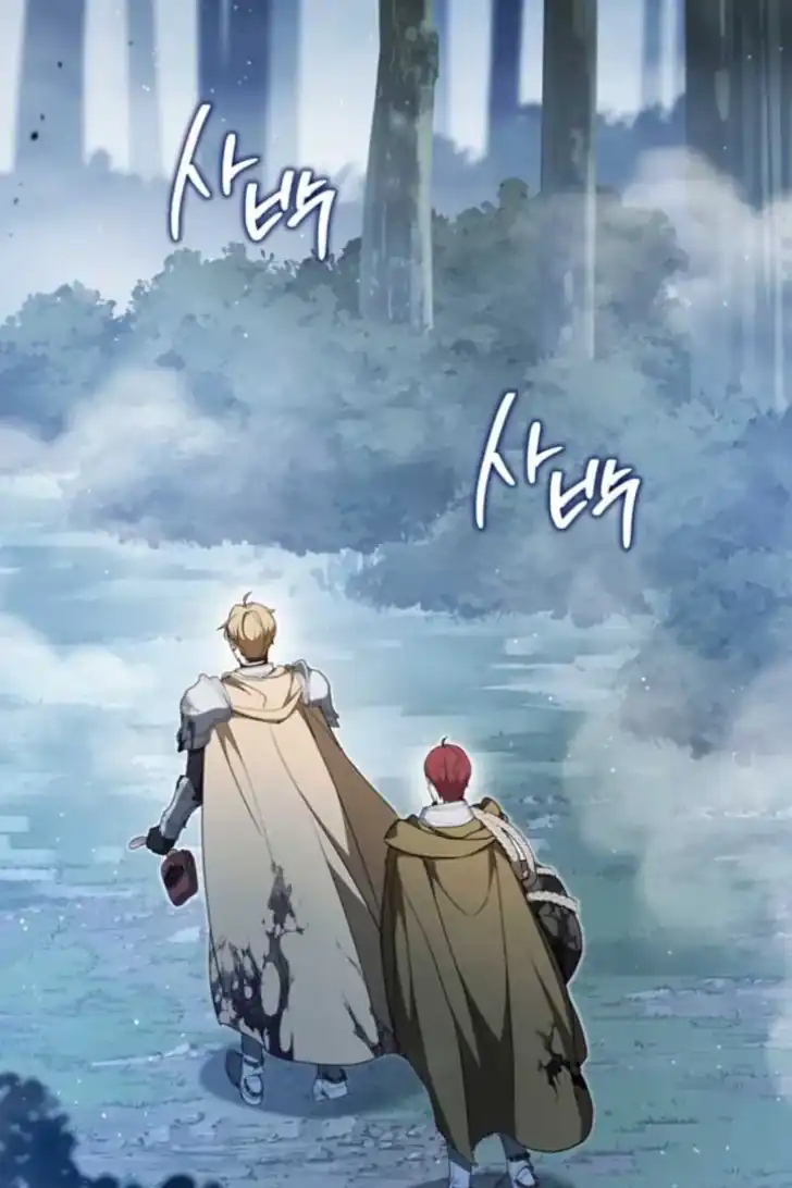 Chapter 198 - halaman 122