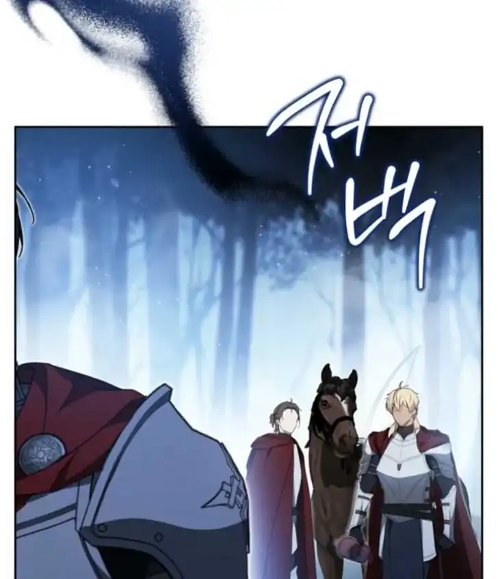 Chapter 198 - halaman 22