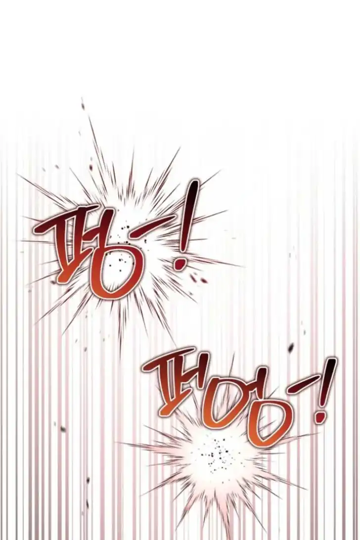 Chapter 198 - halaman 30