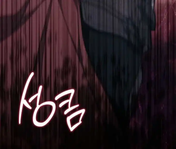 Chapter 199 - halaman 115