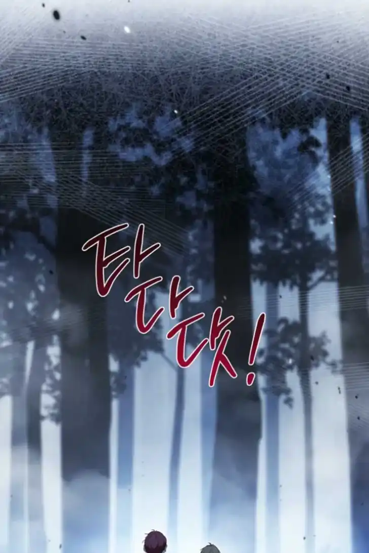 Chapter 199 - halaman 119