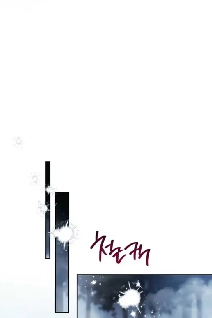 Chapter 199 - halaman 48