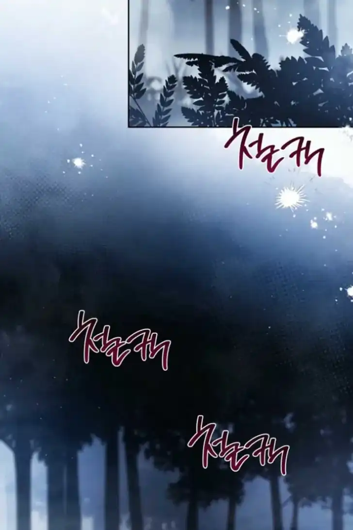 Chapter 199 - halaman 49