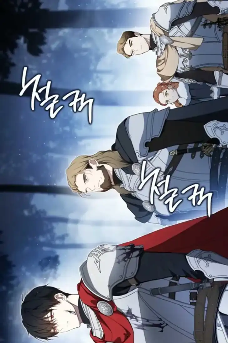 Chapter 199 - halaman 71