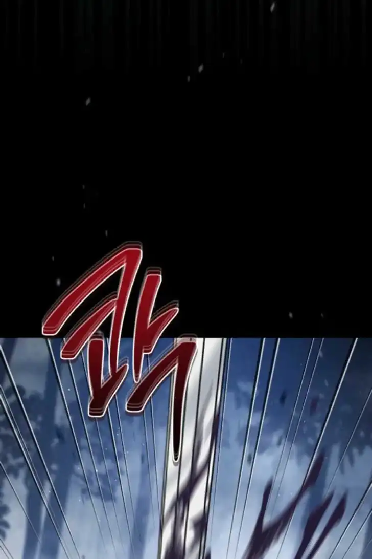 Chapter 199 - halaman 94