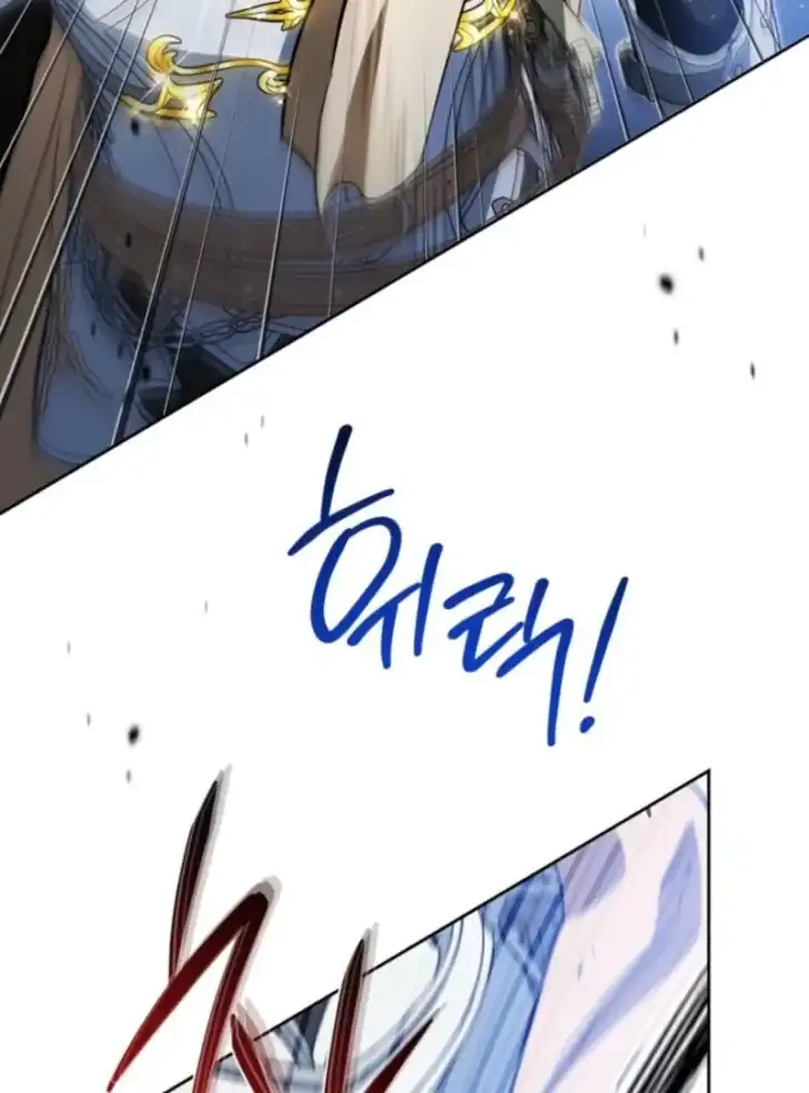 Chapter 200 - halaman 26