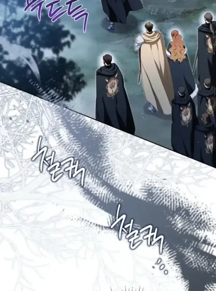 Chapter 200 - halaman 6