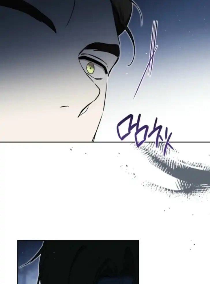 Chapter 200 - halaman 52