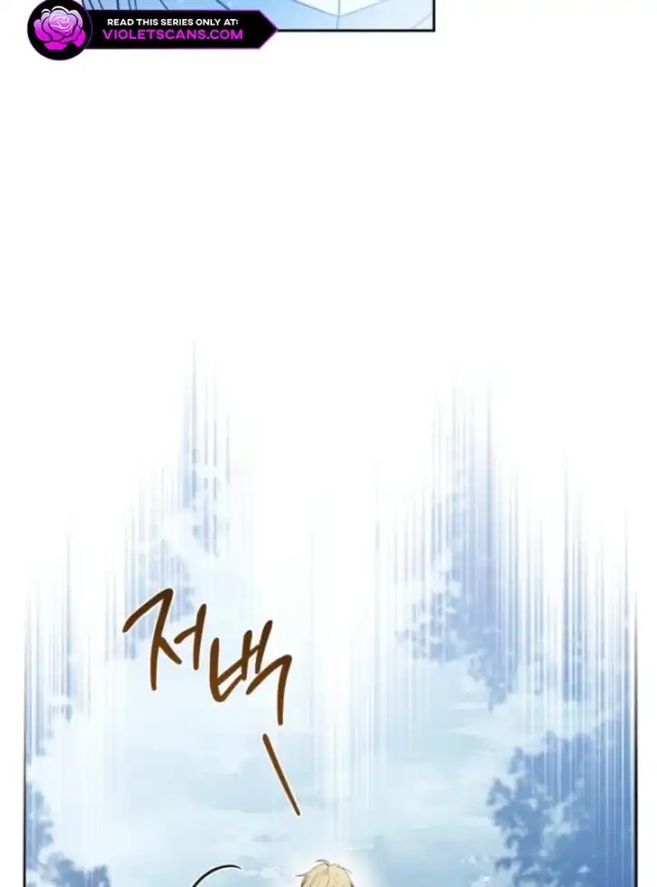 Chapter 200 - halaman 54