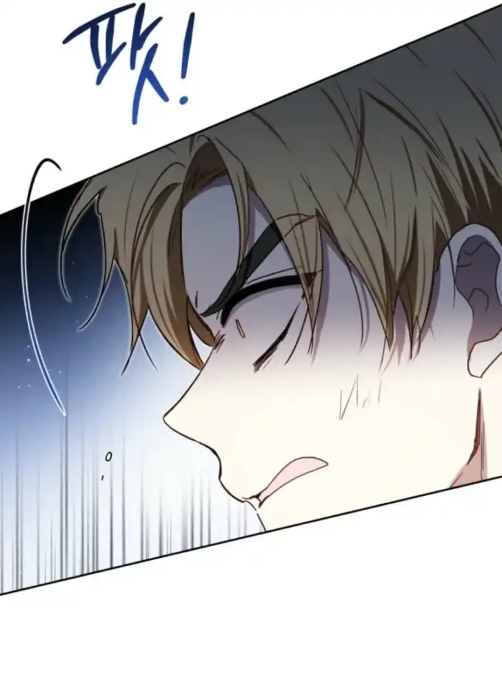Chapter 200 - halaman 69
