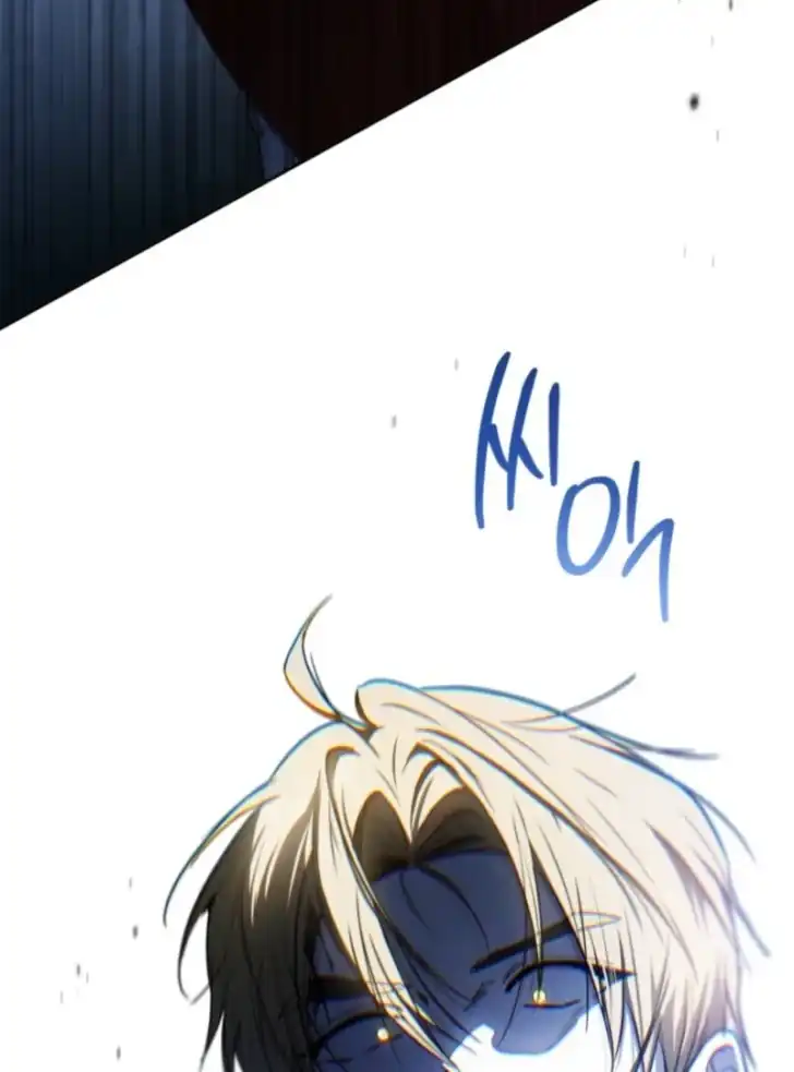 Chapter 200 - halaman 84