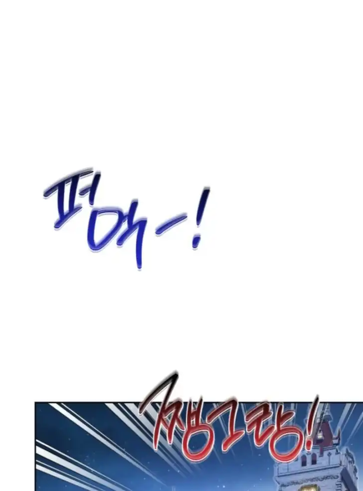 Chapter 202 - halaman 2