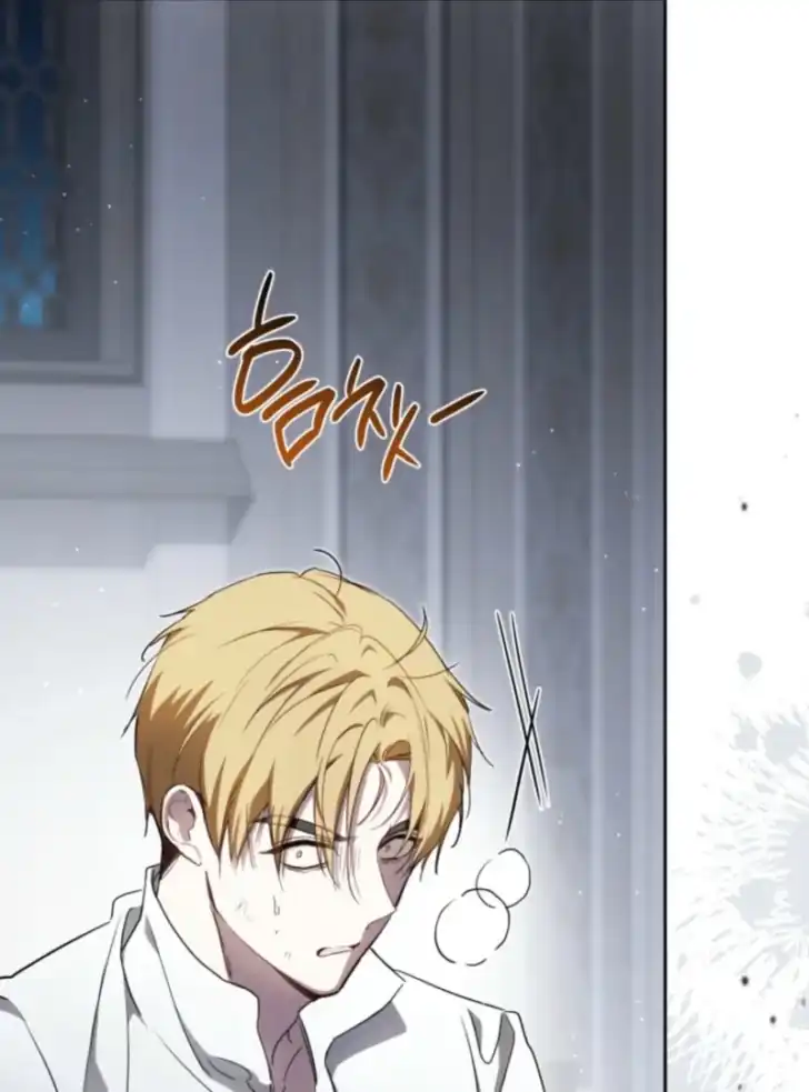 Chapter 202 - halaman 17