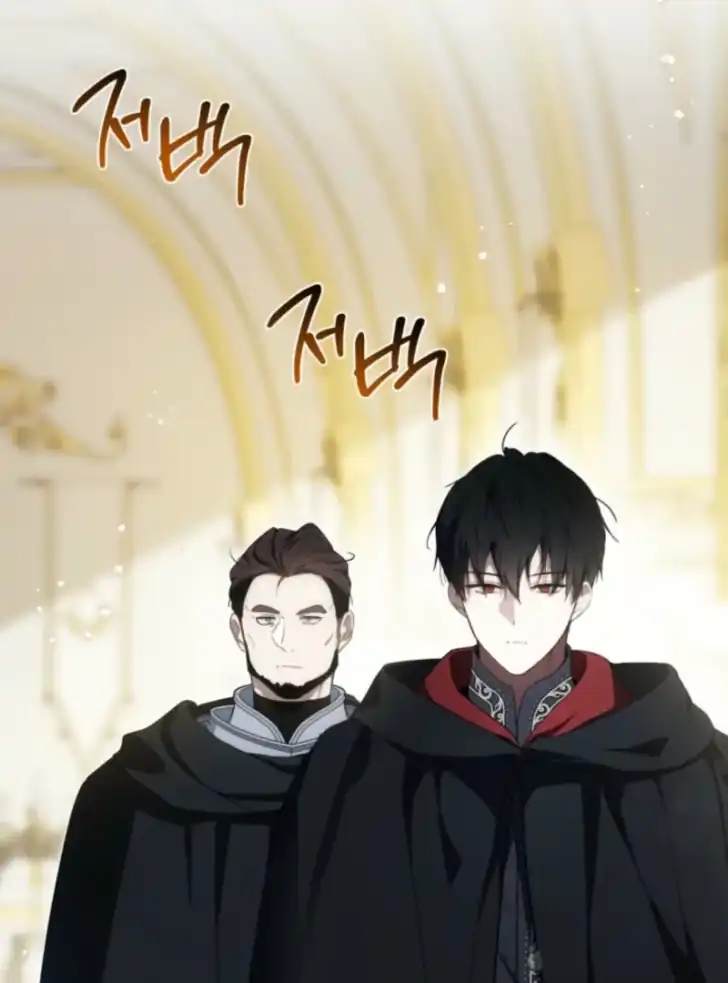 Chapter 202 - halaman 8