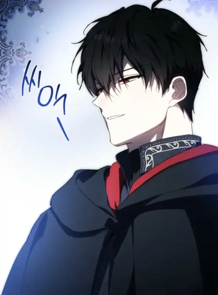 Chapter 202 - halaman 88