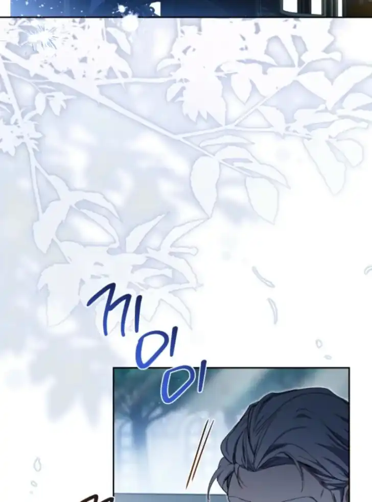 Chapter 202 - halaman 94
