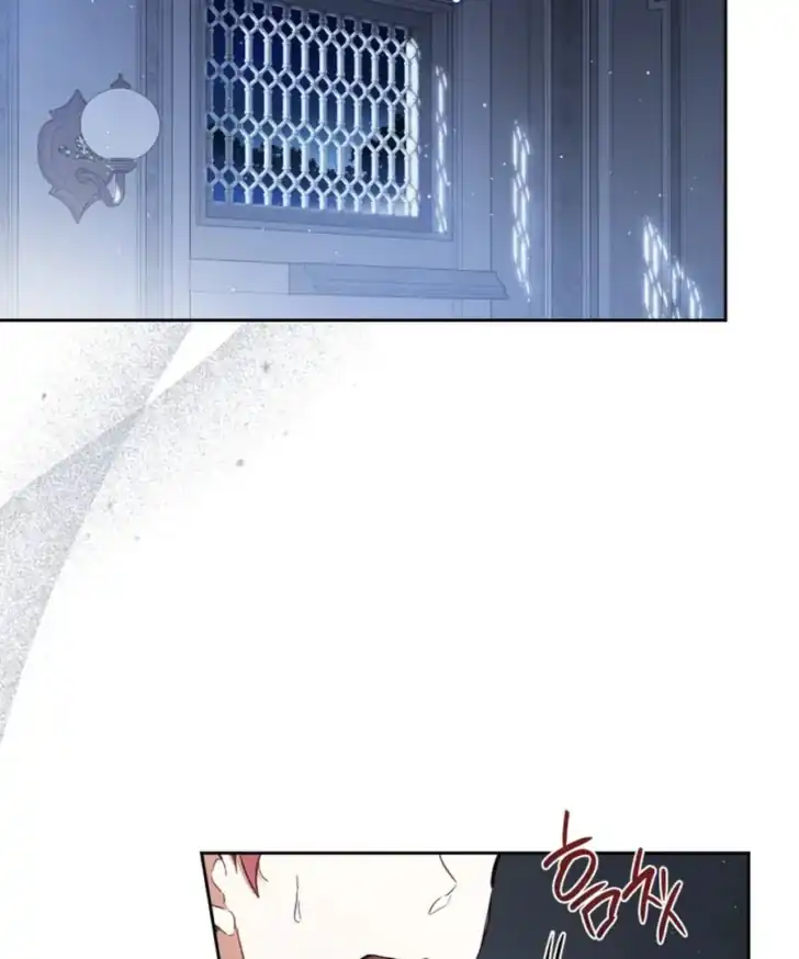 Chapter 203 - halaman 106