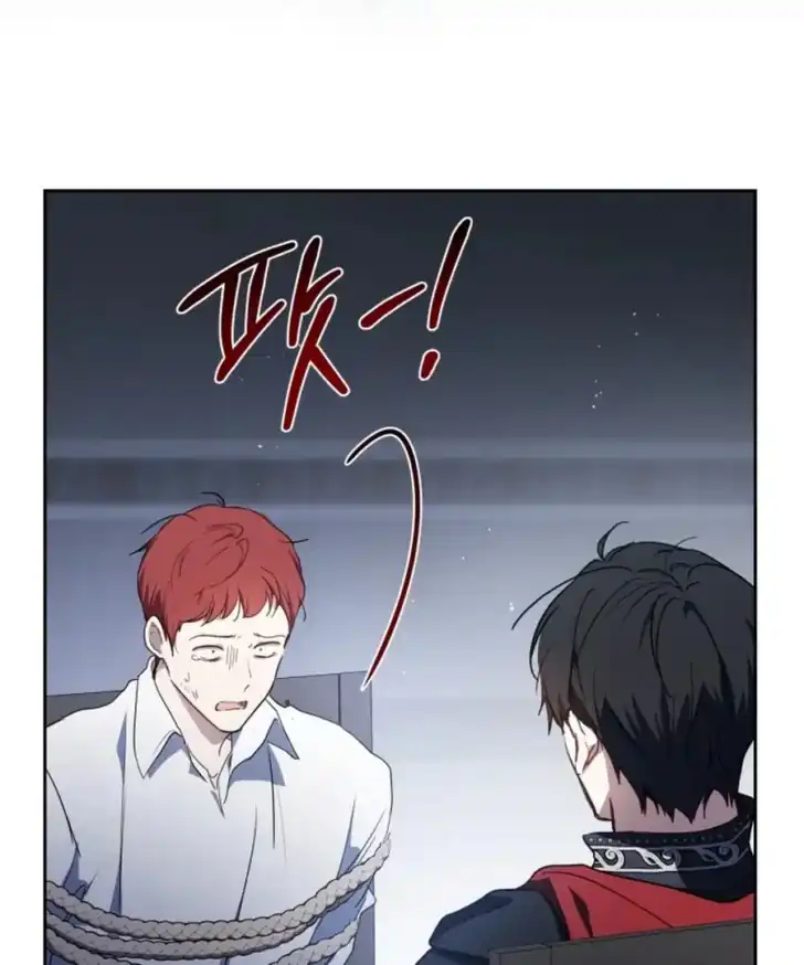 Chapter 203 - halaman 141