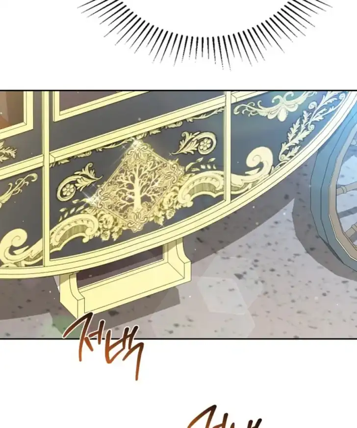 Chapter 204 - halaman 104