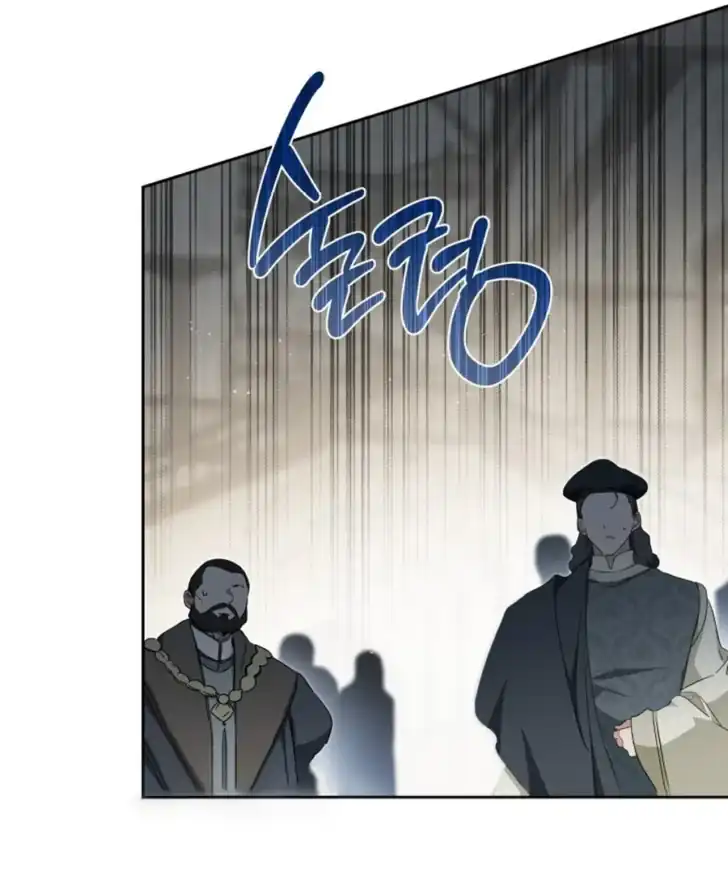 Chapter 204 - halaman 135