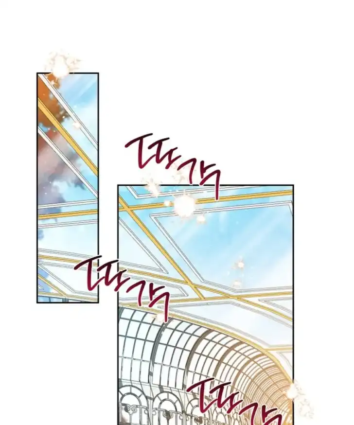 Chapter 204 - halaman 4