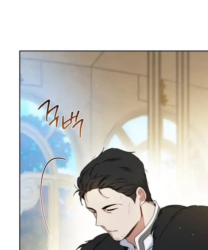 Chapter 204 - halaman 79